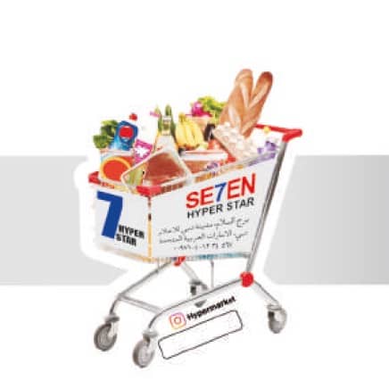 Fridge Magnet - order online from iprint printing services in abu dhabi uae dubai free delivery