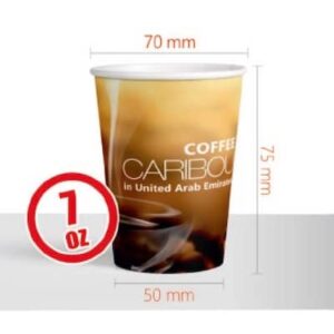 Paper Cup with Printing